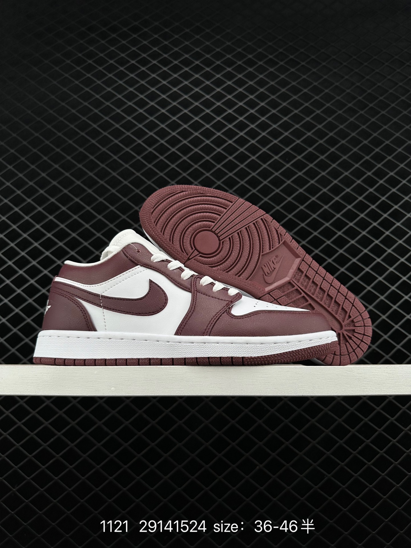 Air Jordan 1 Low AJ1